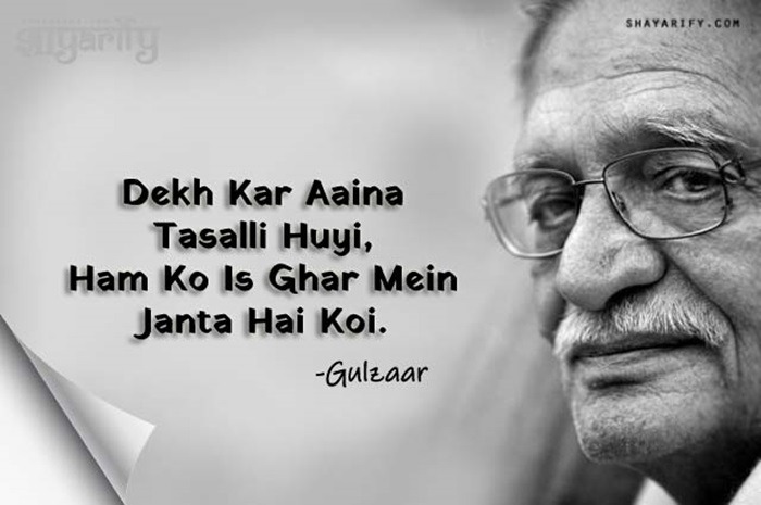 Why Is Old Shayar Shayari So Special