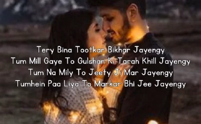 true love love shayari in englishdgg