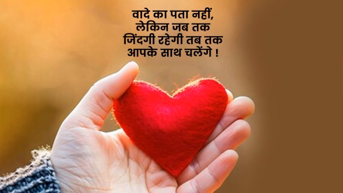 दिल छू लेने वाली मां शायरी