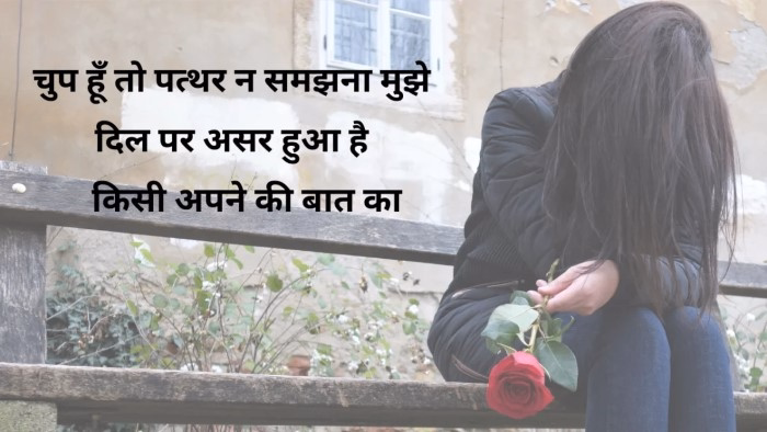 Best Gulzar 2 Line Shayari