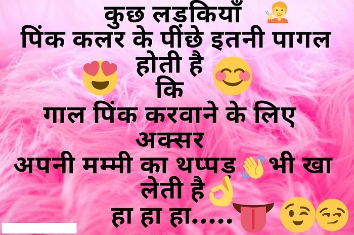 How Devar Bhabhi Shayari Strengthens Relationshipszff