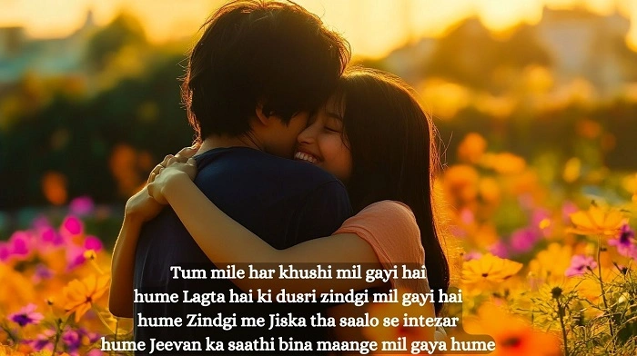 How Muskurahat Shayari Strengthens