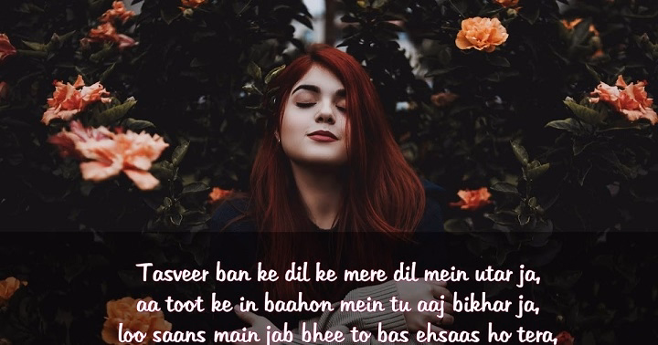 Tasveer Shayari: When Pictures Speak the Language of the Heart tasveer shayariss