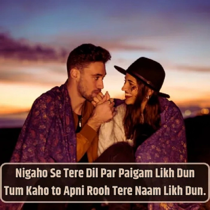 Why Use 2 Line Love Shayari?